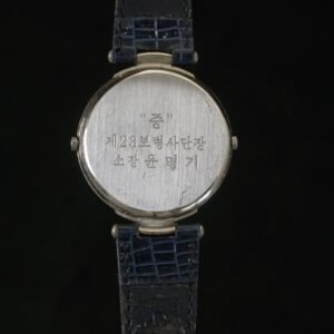 Orient Retro Dualtime Japan - Image 9