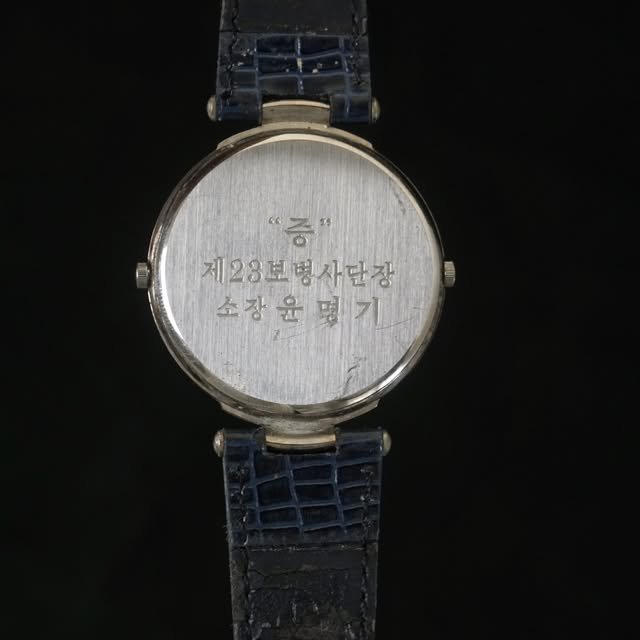 Orient Retro Dualtime Japan