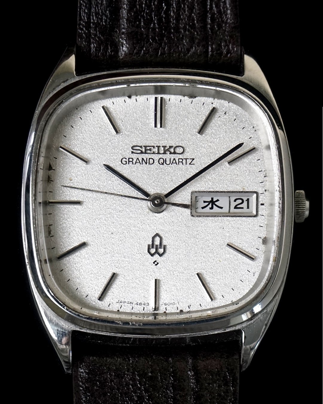 Seiko Grand Quartz - Image 4