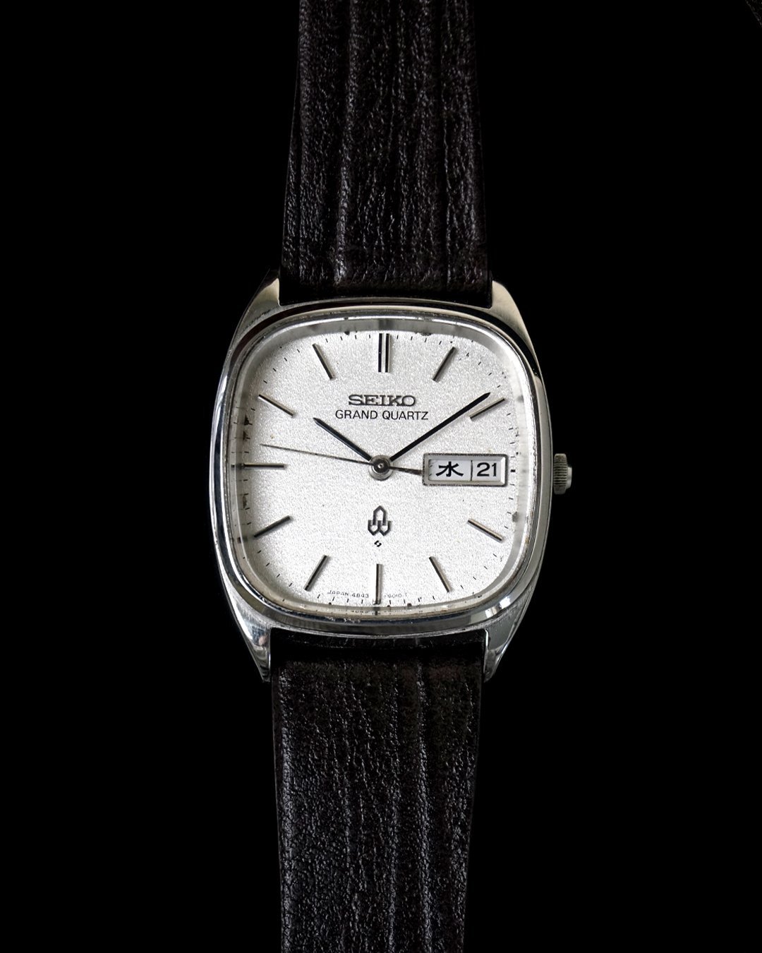 Seiko Grand Quartz - Image 2