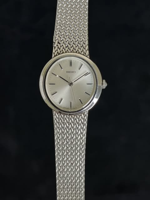 Seiko Quartz Integrated Bracelet