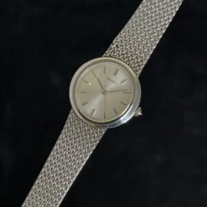 Seiko Quartz Integrated Bracelet - Image 5