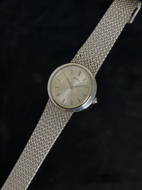 Seiko Quartz Integrated Bracelet