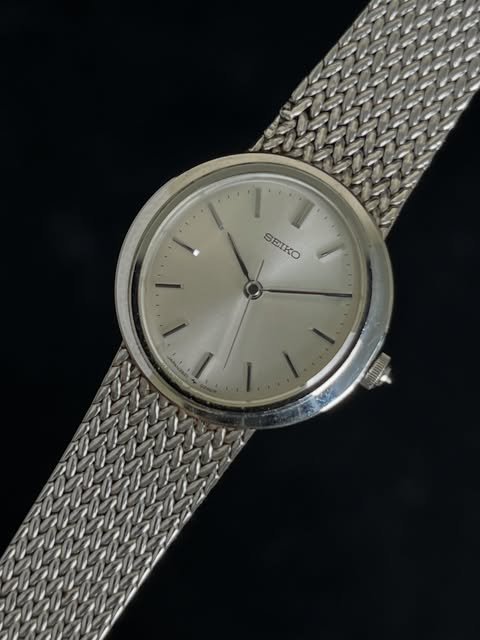Seiko Quartz Integrated Bracelet
