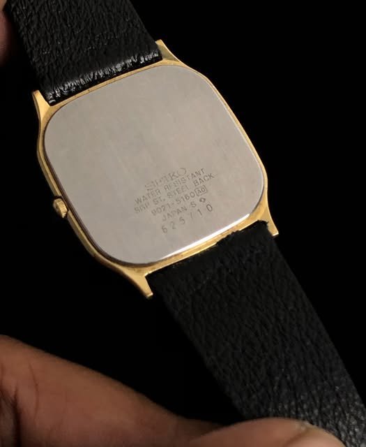 Seiko Tank Hobnail