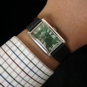 Mondia Green Stone Tank Regtangle - Image 1