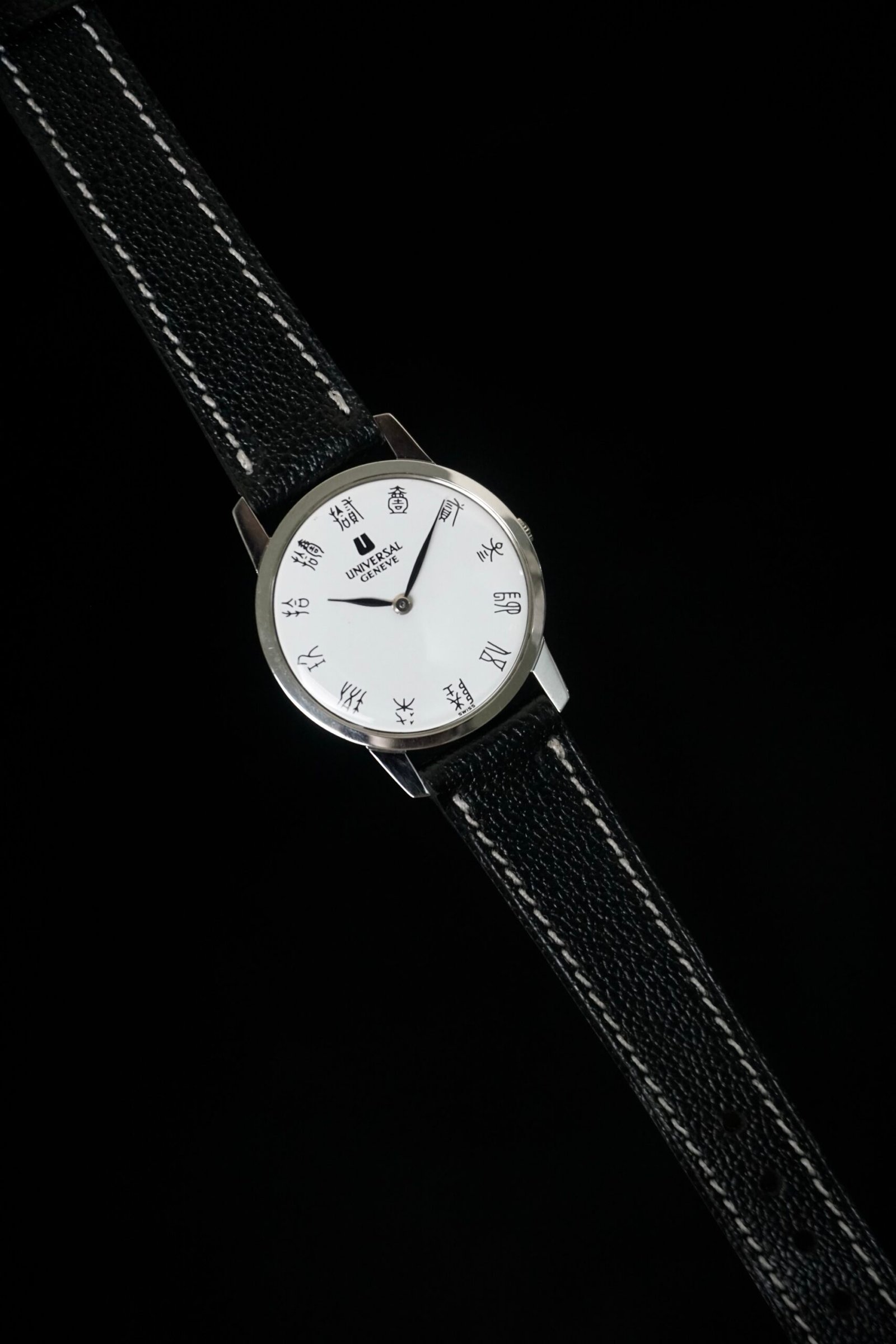 Universal Geneve Ultra-Thin Chinese 1970’s - Image 5