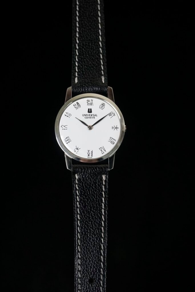 Universal Geneve Ultra-Thin Chinese 1970’s