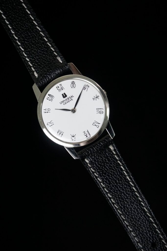 Universal Geneve Ultra-Thin Chinese 1970’s