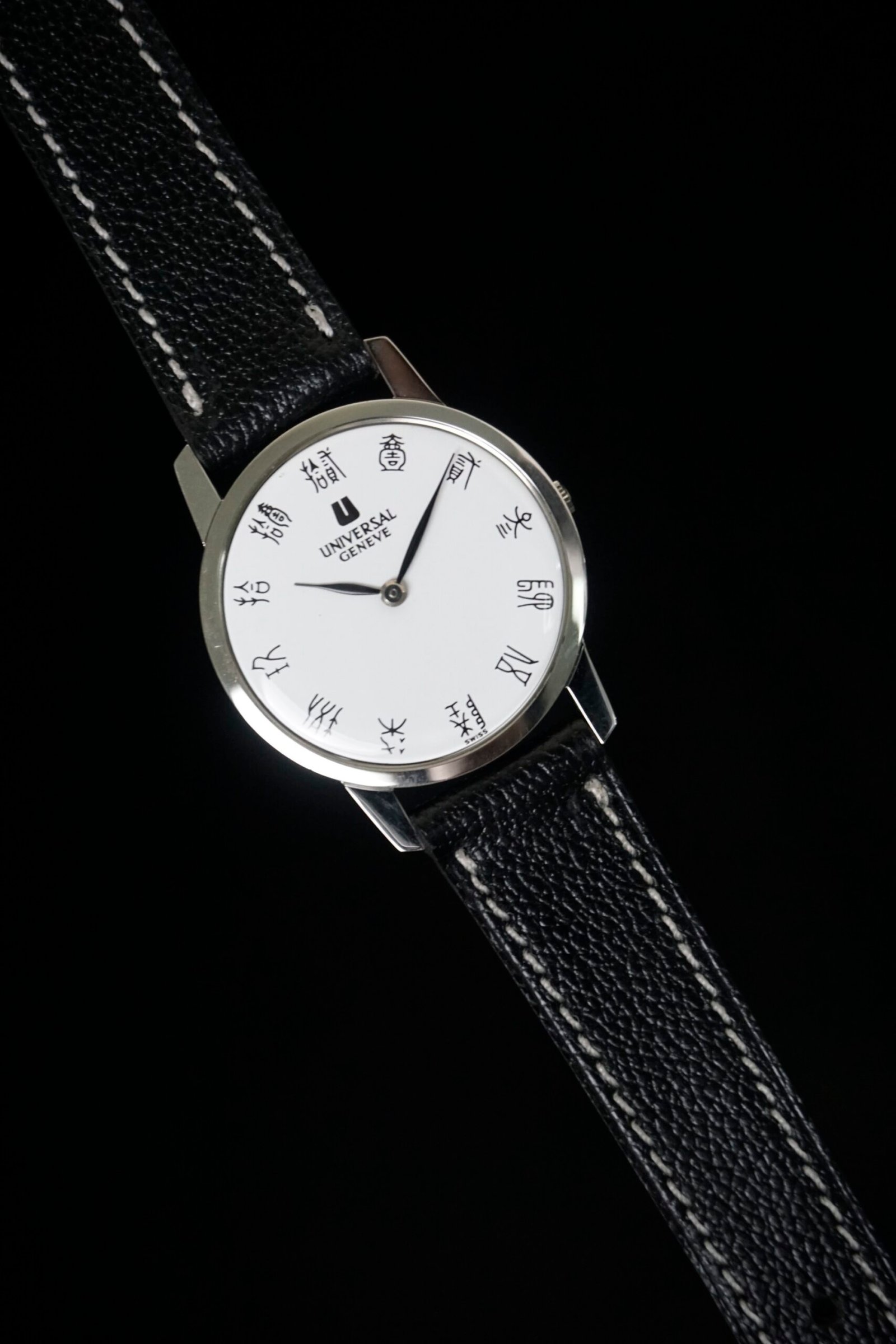 Universal Geneve Ultra-Thin Chinese 1970’s - Image 2