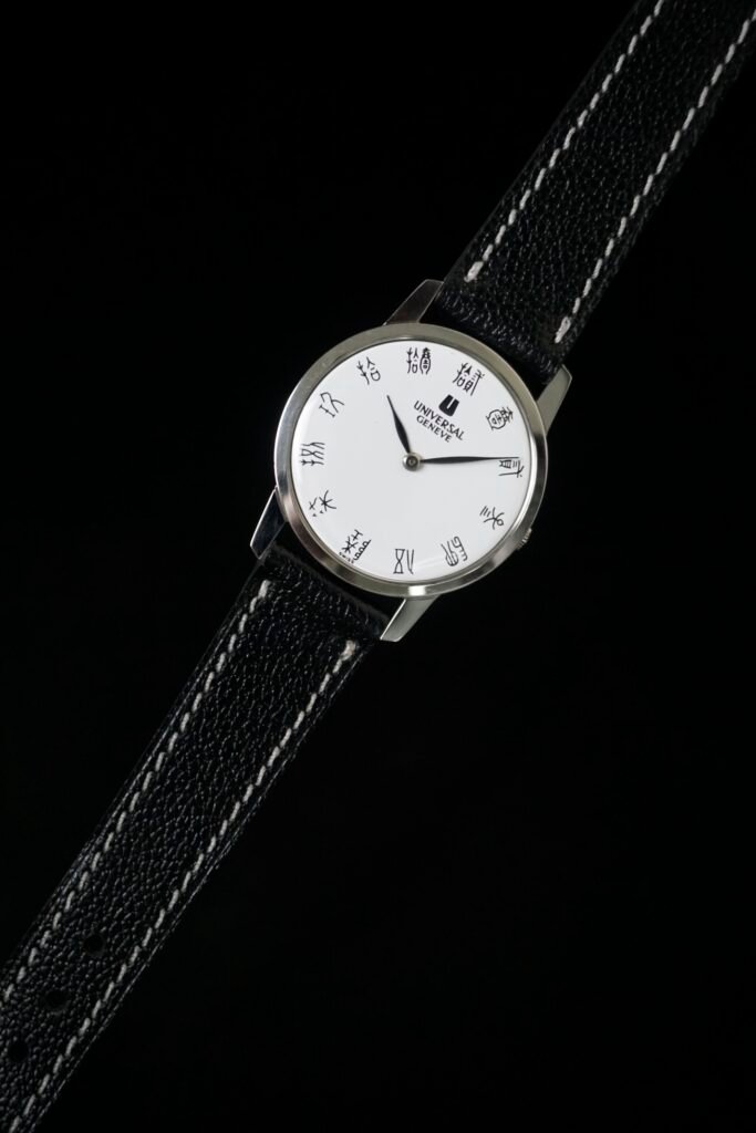 Universal Geneve Ultra-Thin Chinese 1970’s