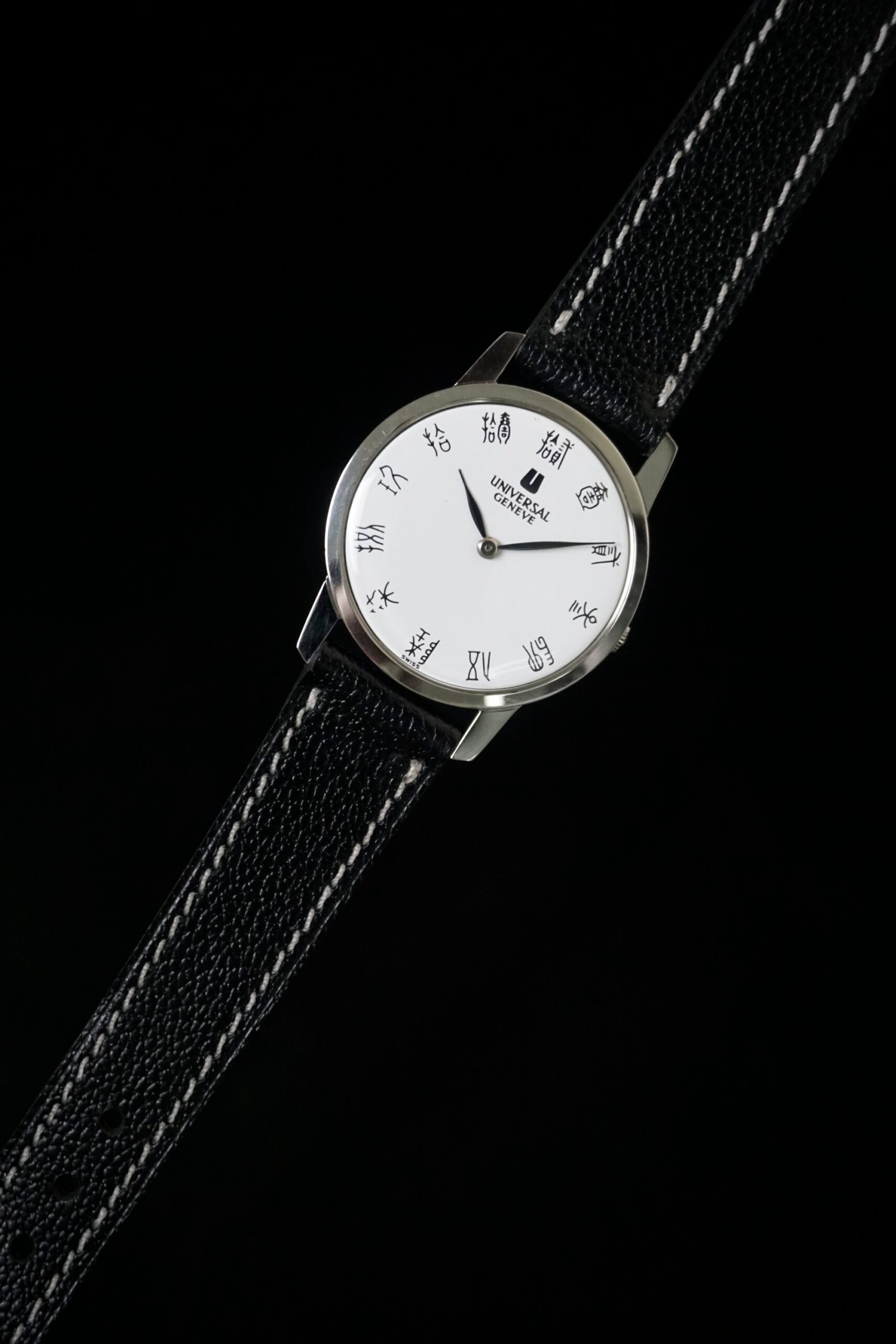 Universal Geneve Ultra-Thin Chinese 1970’s - Image 4