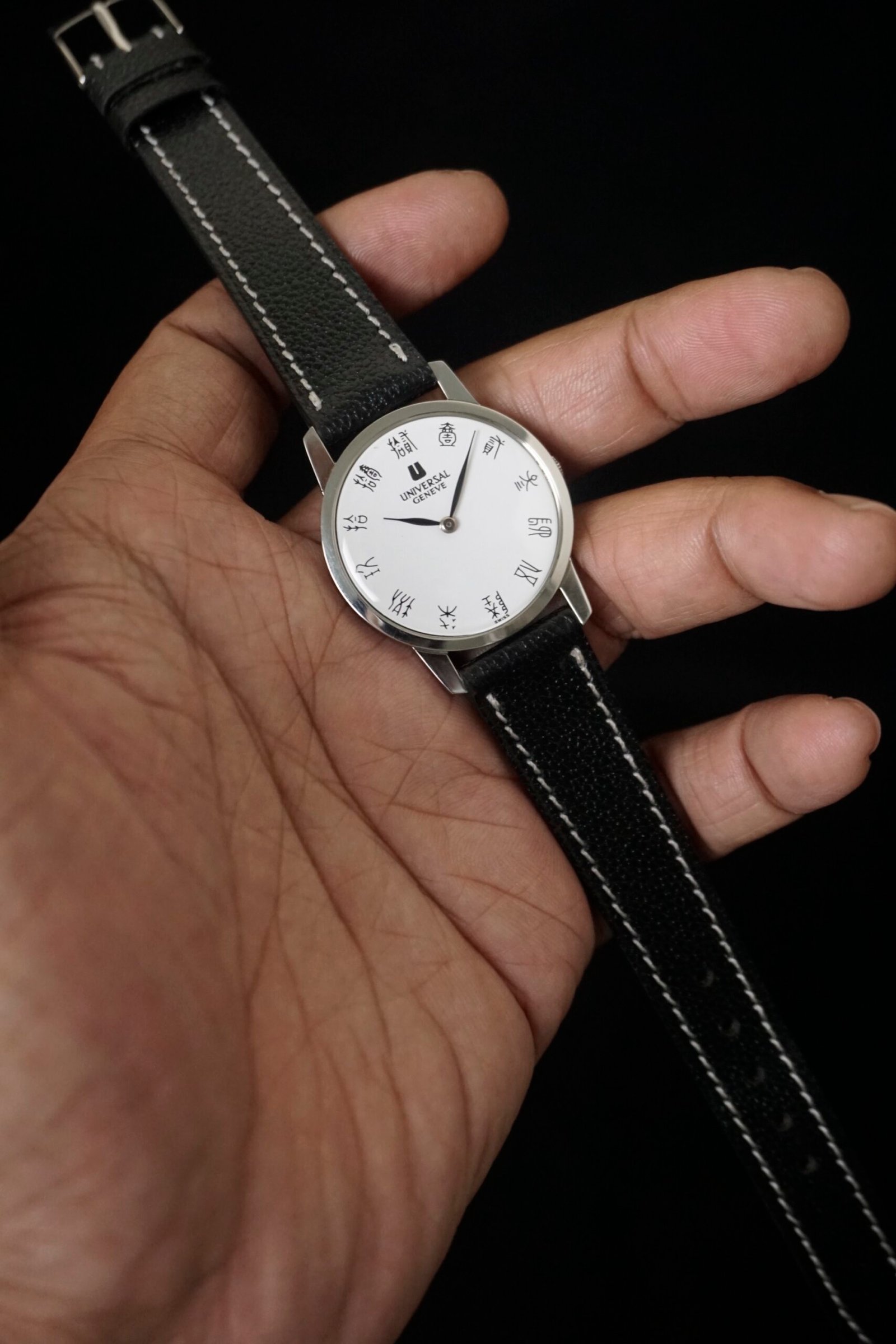 Universal Geneve Ultra-Thin Chinese 1970’s - Image 7
