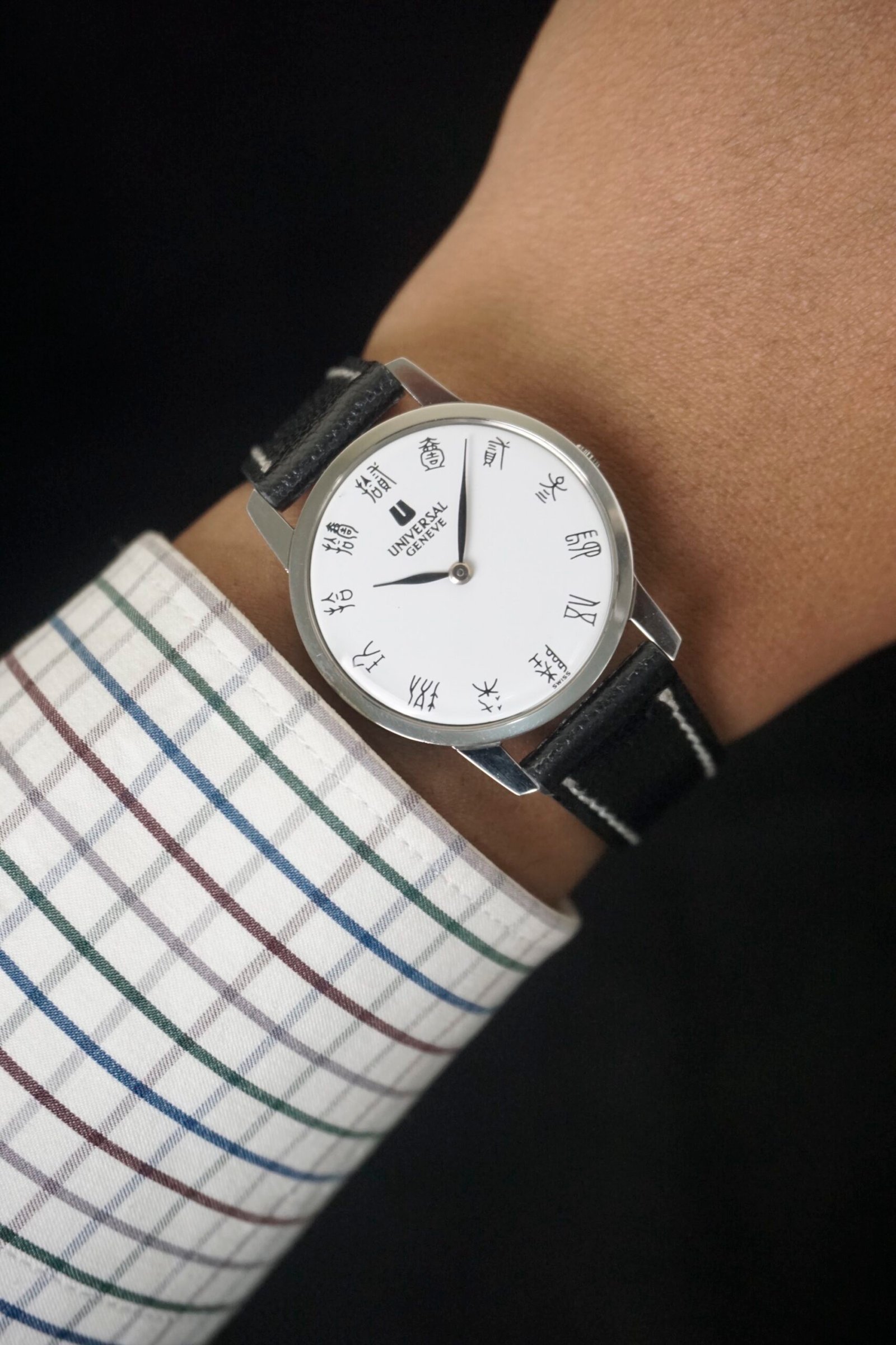 Universal Geneve Ultra-Thin Chinese 1970’s - Image 1