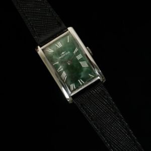 Mondia Green Stone Tank Regtangle - Image 3